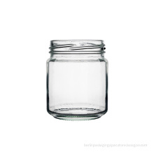 250ml Straight Sided Jar